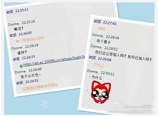 年底將至，騙子花樣百出，如何巧識騙局？