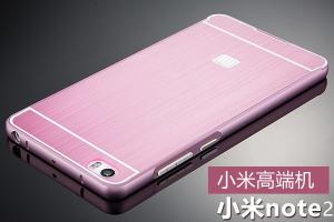 小米下半年將發布4000以上高端機 會是小米Note2嗎