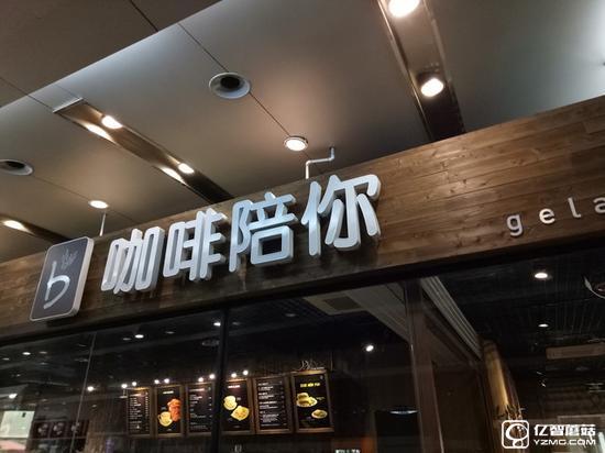 OPPO A59拍照怎么樣 OPPO A59拍照樣張圖賞