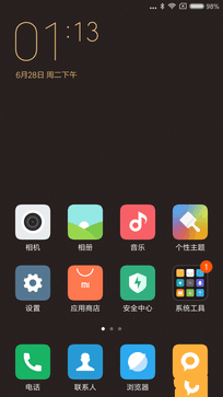 尖phone對決:榮耀5A PK 紅米Note 3(暫不發布)