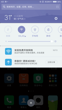 尖phone對決:榮耀5A PK 紅米Note 3(暫不發布)