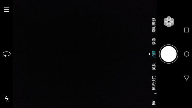 尖phone對決:榮耀5A PK 紅米Note 3(暫不發布)