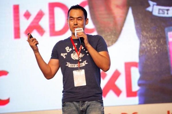 百度用戶體驗部總監演講被喊下臺,是接地氣還是真的太low?