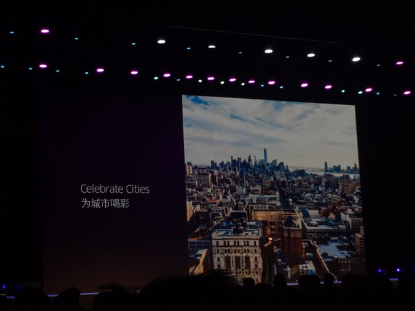 百度用戶體驗部總監演講被喊下臺,是接地氣還是真的太low?