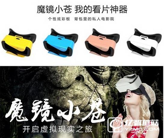 千幻魔鏡和暴風(fēng)魔鏡4哪個(gè)好 暴風(fēng)魔鏡4和千幻魔鏡對(duì)比區(qū)別