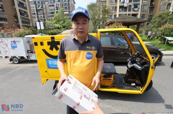 ▲韻達(dá)快遞董事長(zhǎng)聶騰云