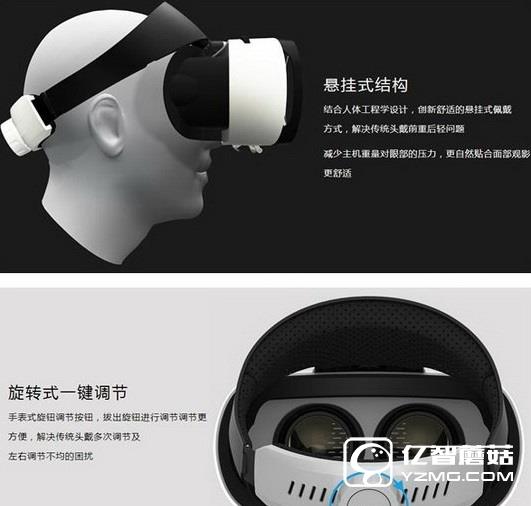 千幻魔鏡和暴風(fēng)魔鏡4哪個(gè)好 暴風(fēng)魔鏡4和千幻魔鏡對(duì)比區(qū)別9