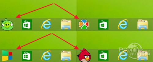 Win8.1開(kāi)始菜單Start Menu X體驗(yàn)