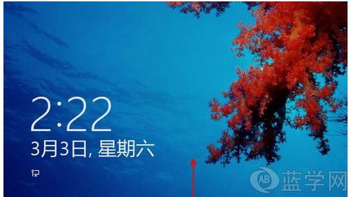 Win8/Win8.1怎么更換鎖屏背景壁紙？