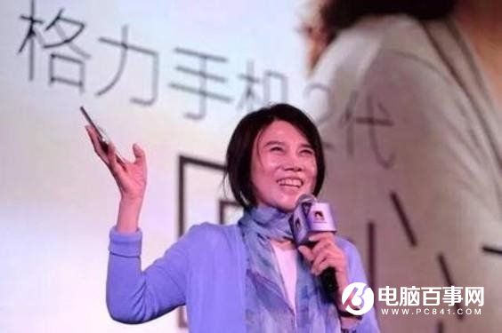 格力手機(jī)2怎么樣 格力手機(jī)2全面評測