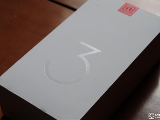 一加手機3怎么樣？ 一加手機3全面詳細評測