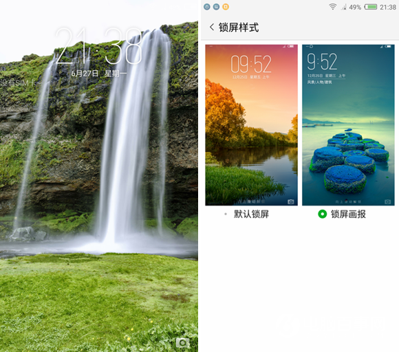 努比亞Z11值得買嗎 nubia Z11評測