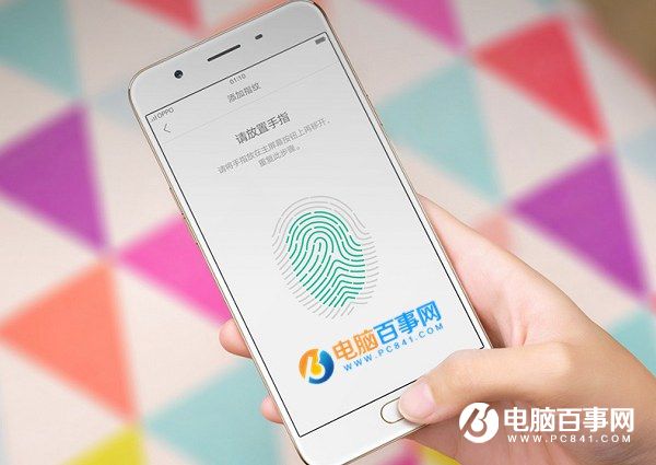 ColorOS 3.0怎么樣 OPPO A59系統(tǒng)體驗(yàn)