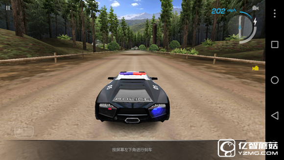 大中型游戲輪番轟炸 榮耀暢玩5A來應戰