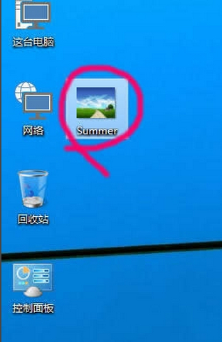 win10系統桌面壁紙怎么設置