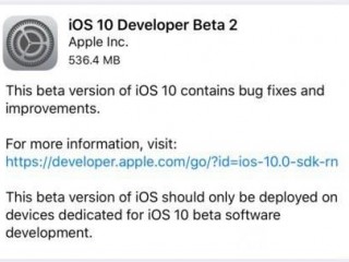 iOS10 beta2支持哪些設備升級    ios10 beta2描述文件下載