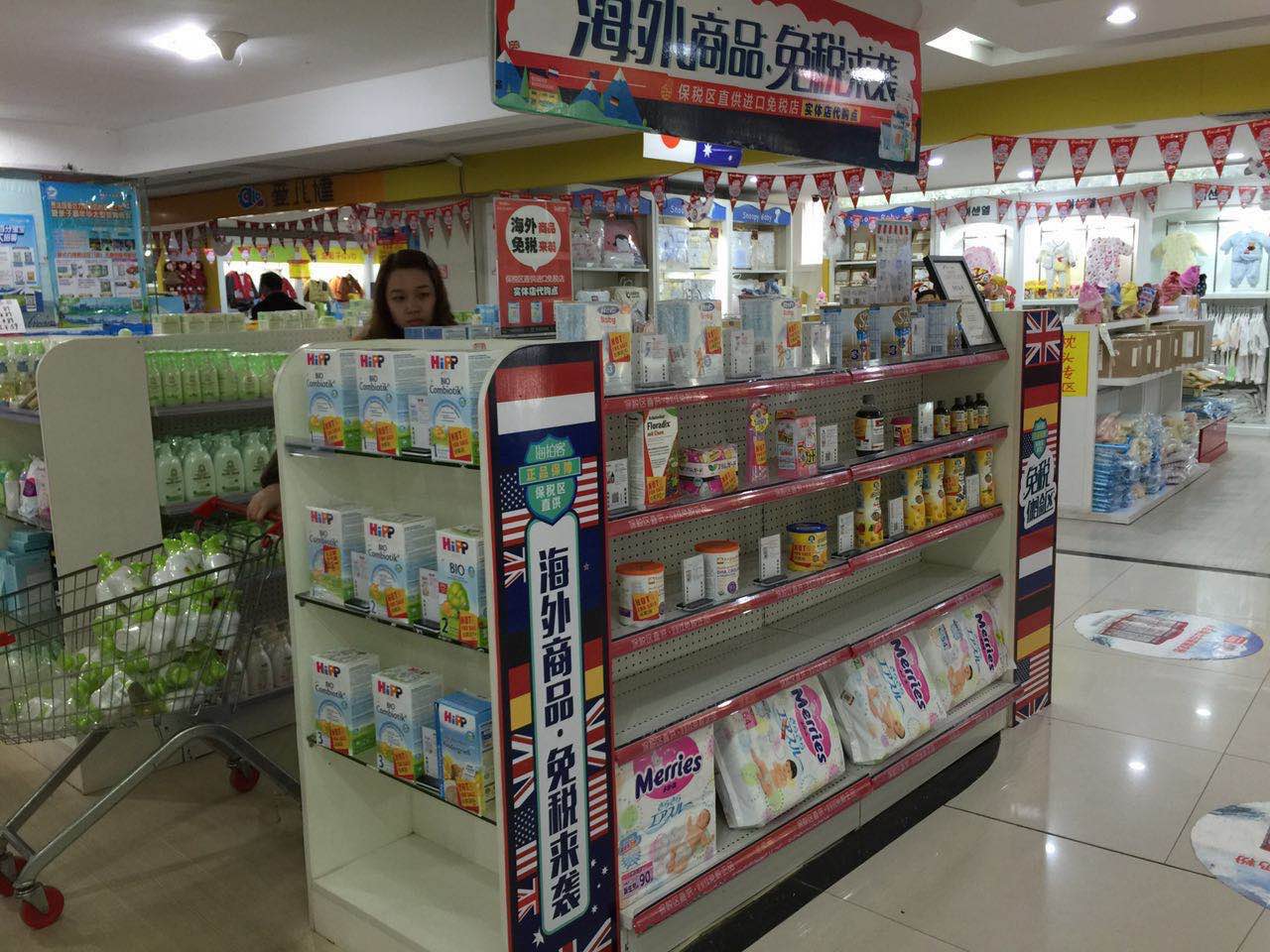 天貓國際創(chuàng)始人創(chuàng)業(yè),“海拍客”以B2B2C模式抓三四線城市母嬰海淘紅利