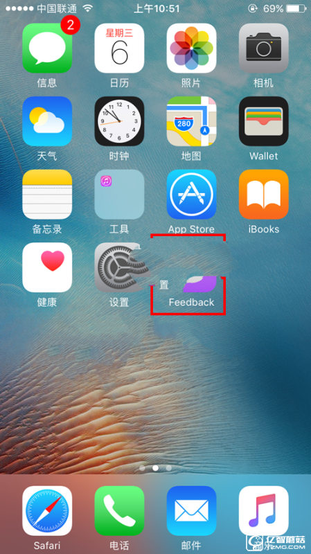 蘋果Feedback是什么 有什么用 蘋果Feedbac怎么刪除?