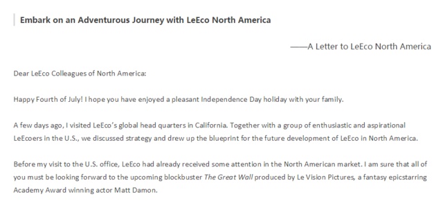 賈躍亭致北美員工內部信曝光 樂視或要在美國賣手機