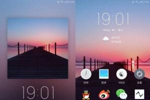 國機手機系統(tǒng)排行前五名 第一竟不是小米MIUI