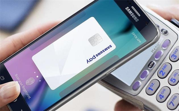 三星申請Samsung Pay Mini新商標 或兼容所有手機
