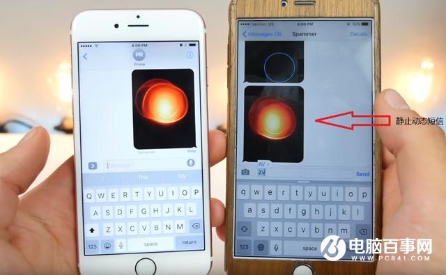 iOS10 Beta2的50個新特性：保證有你不知道的！
