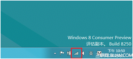 <a href=/tags/25-0.html target=_blank class=infotextkey>win8</a> 查看無線網絡流量 三聯