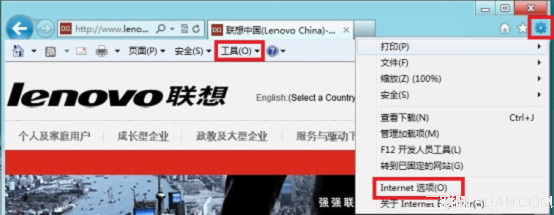 Windows 8中如何設(shè)置在新選項卡中打開窗口 三聯(lián)