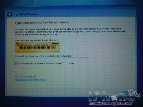 蘋果mac系統下安裝windows7系統詳細教程