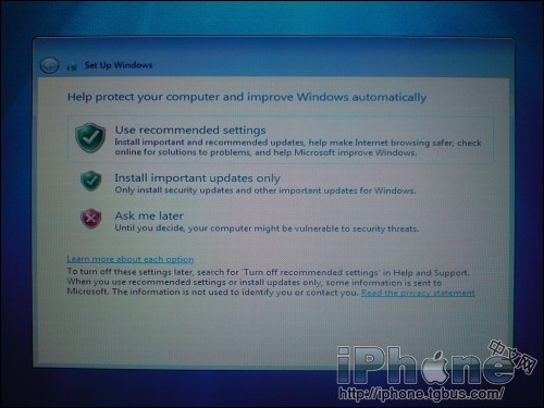 蘋果mac系統下安裝windows7系統詳細教程