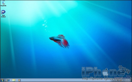 蘋果mac系統下安裝windows7系統詳細教程