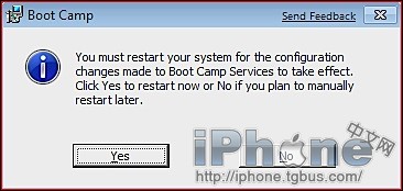 蘋果mac系統下安裝windows7系統詳細教程
