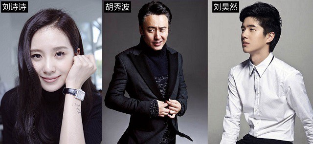 品牌代言人超過3位 小米式代言引米粉吐槽