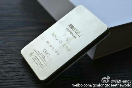 魅族MX6發布會邀請函驚現兩大絕版神機:好一招“回憶殺”