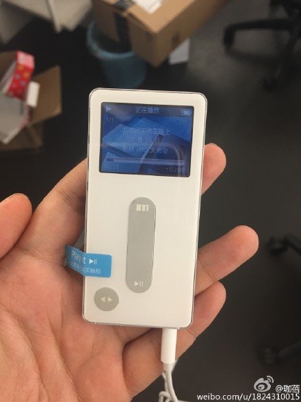 魅族MX6發布會邀請函驚現兩大絕版神機:好一招“回憶殺”