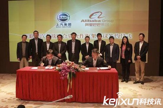 智能汽車到底何時才能實現 看看各位大佬的表態！