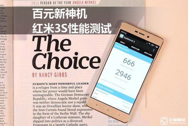 紅米3s/<a href=/tags/87-0.html target=_blank class=infotextkey>魅藍(lán)</a>3對比評測:驍龍430對上聯(lián)發(fā)科MT6750