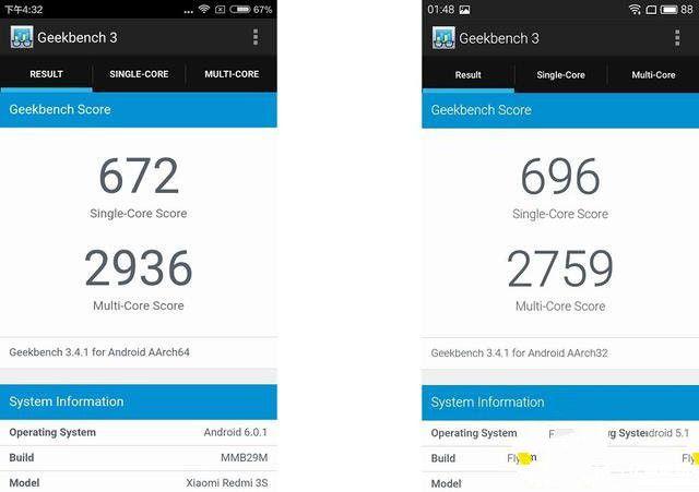 紅米3s/魅藍(lán)3對比評測:驍龍430對上聯(lián)發(fā)科MT6750