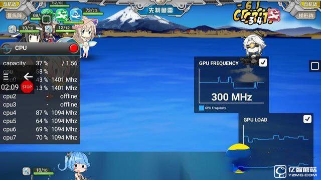 紅米3s/魅藍(lán)3對比評測:驍龍430對上聯(lián)發(fā)科MT6750