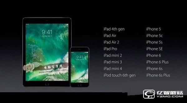 iOS 10公測版支持哪些機型 iOS10公測版支持設備一覽