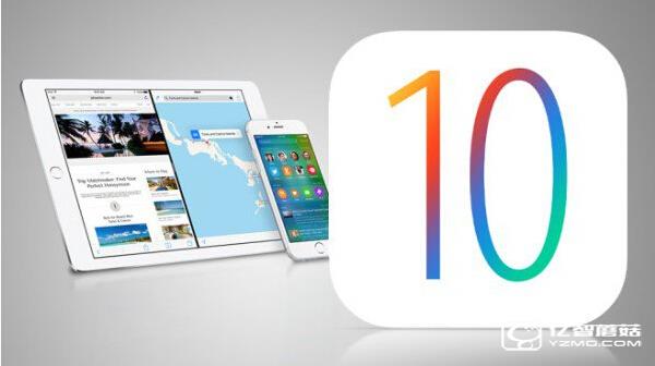 iOS 10公測版發布 iPhone5也可以升級