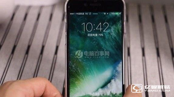 iOS10公測版怎么降級 iOS10公測版降回iOS9.3方法教程