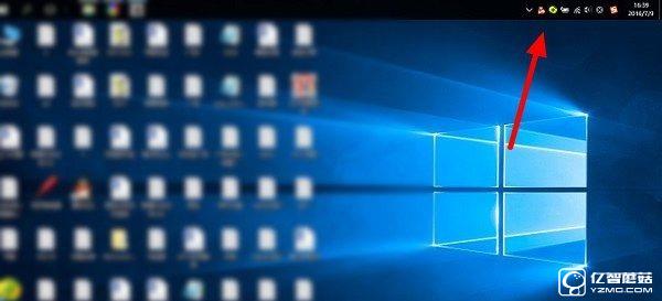 Win10任務欄怎么還原到下面?任務欄跑右側或上邊的解決辦法