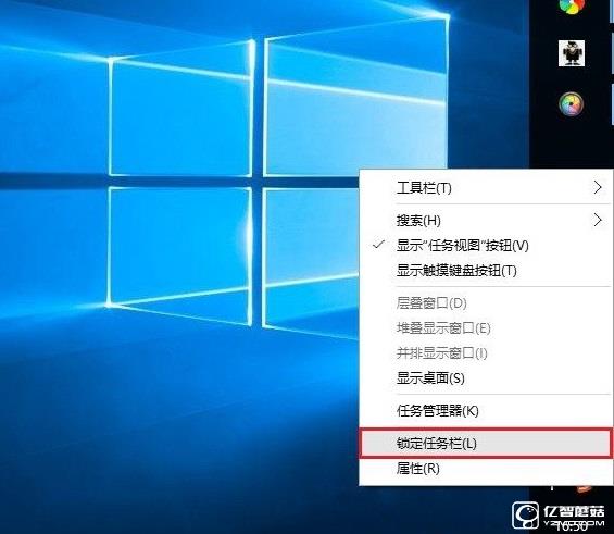 Win10任務欄怎么還原到下面?任務欄跑右側或上邊的解決辦法
