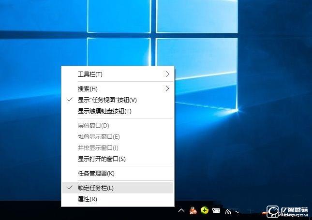 Win10任務欄怎么還原到下面?任務欄跑右側或上邊的解決辦法