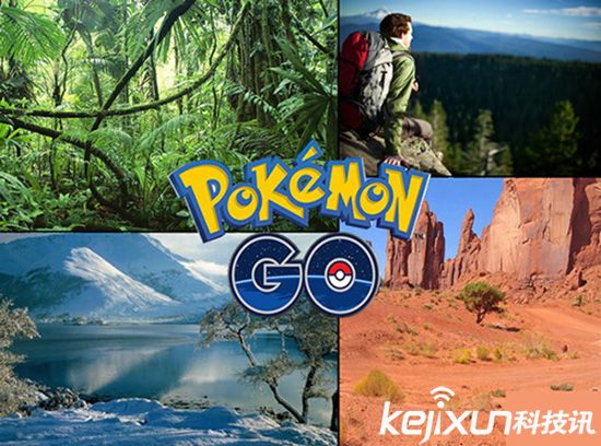 微軟的AP眼睛尚未發布 口袋妖怪GO就已到來