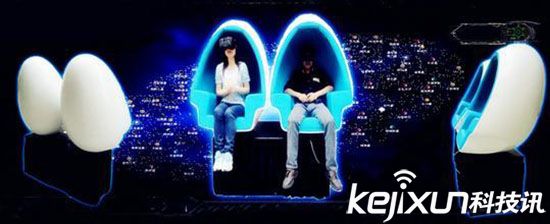 世嘉又出新機器 但是這個大東西沒辦法弄到家里呀