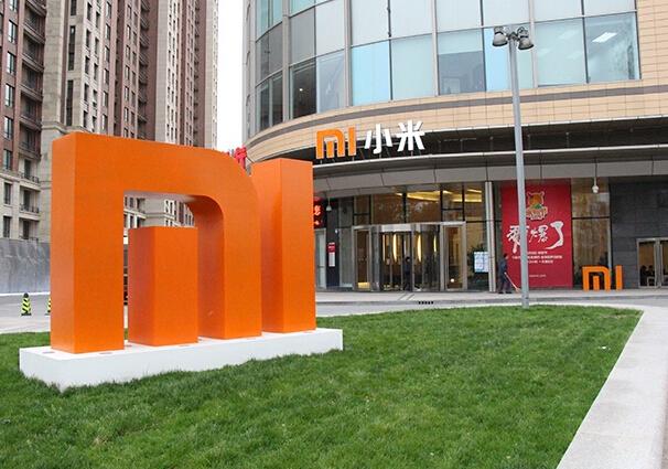 <a href=/tech/biz/ target=_blank class=infotextkey>電商</a>發展減速影響銷售 小米開始走“明星代言”套路