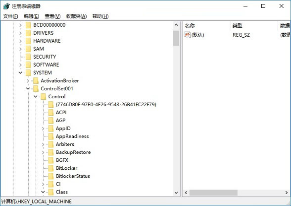 Win10屏幕亮度調不了怎么回事 Win10屏幕亮度無法調節(jié)解決辦法