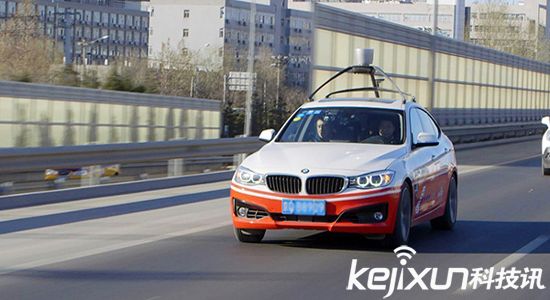 無人駕駛汽車量產 5年內百度將要實現?